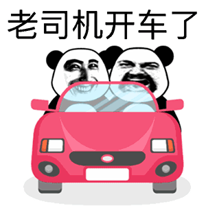 用车知识 涨姿势了!原来汽车装饰有这么多学问,装错可能要人命!