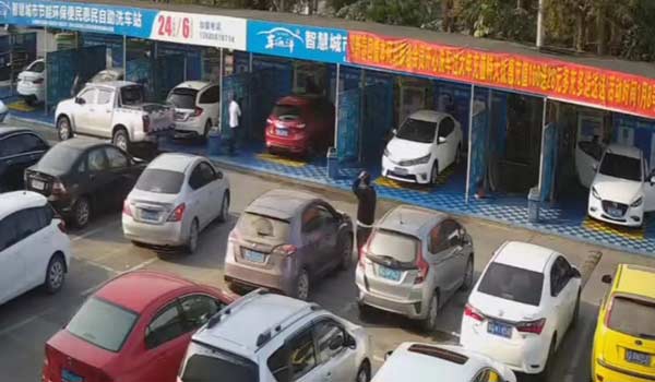 车海洋自助洗车