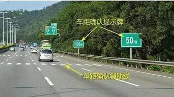 车主:又多了一项罚款!