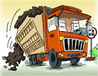 用车知识 - 车海洋自助洗车机|领跑"互联网"的超级智能自助洗车机